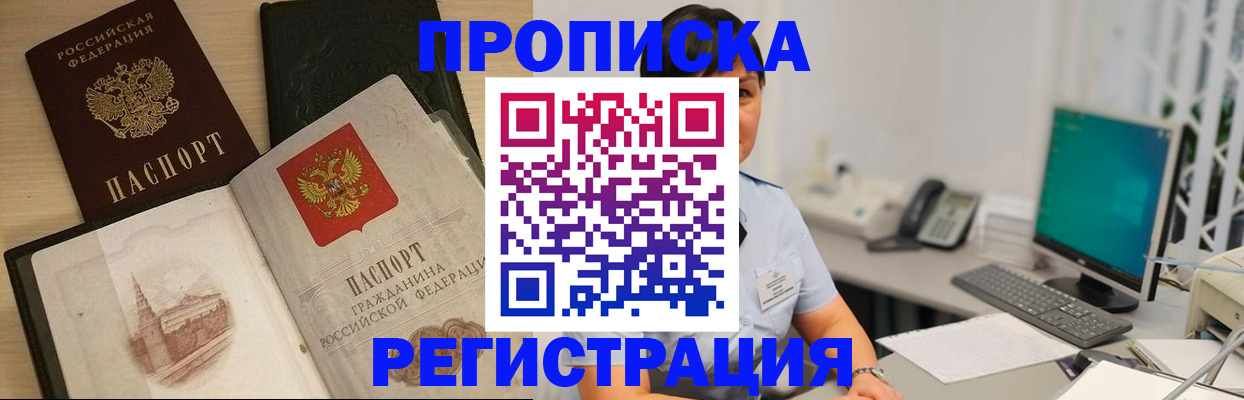 форма 3 в Новокуйбышевске